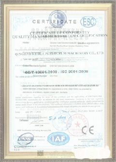 任丘手绘地图设计稿示例