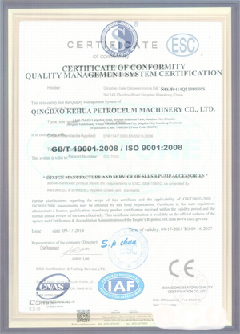 任丘智慧导览界面示例